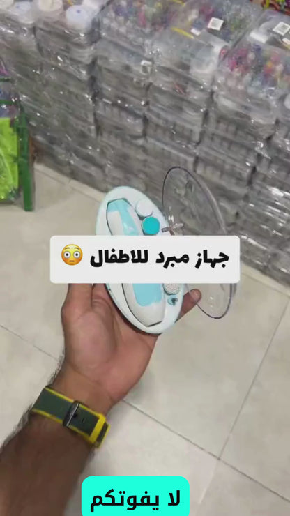 مبرد أظافر للأطفال